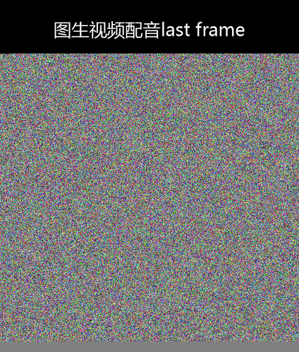 upload temp 264.png