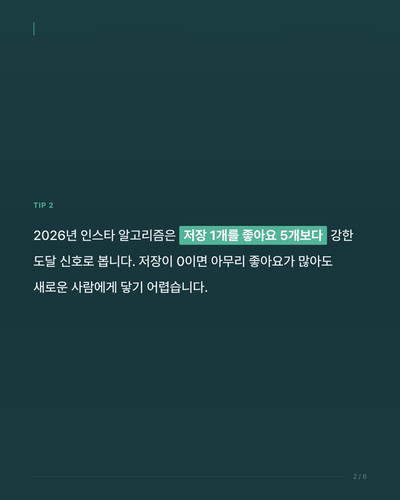 slide 02.jpg