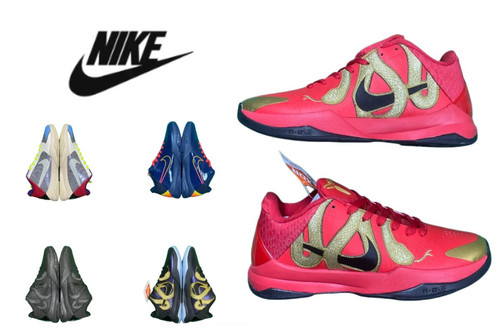 138Nike Kobe 5 Protro.jpg