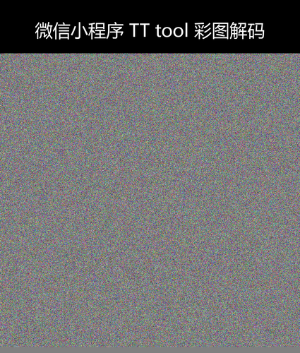 upload temp 264.png