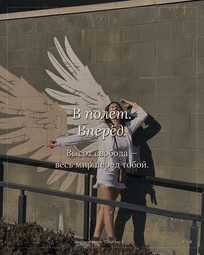 s06.png