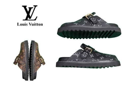 165 Louis Vuitton Cosy.jpg