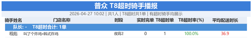 518b92715445.png