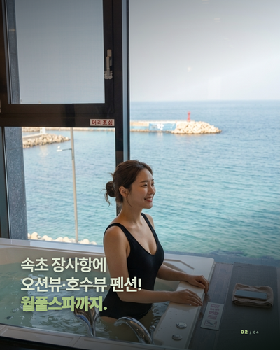 a73d382e7510.png