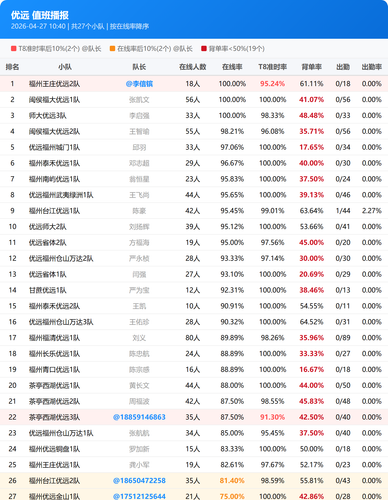 bf09ecd20245.png