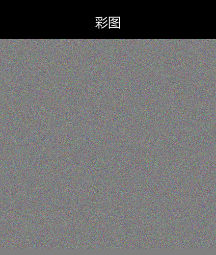 upload temp 240.png