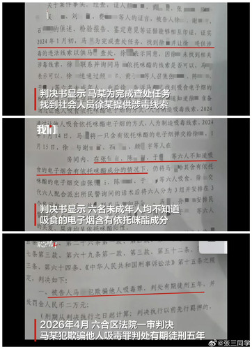 IMG 2299.jpg