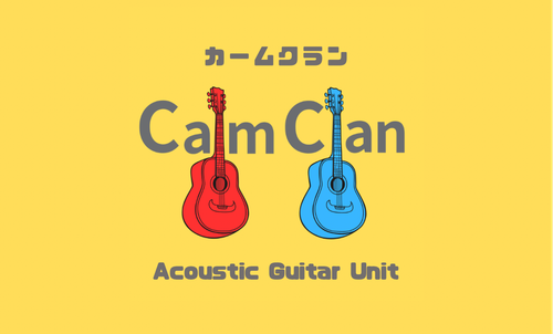 カームクラン名刺 1.png