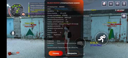 1000012776.png