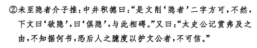 Screenshot 20260427 095904 com.baidu.netdisk.png