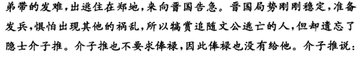 Screenshot 20260427 095915 com.baidu.netdisk.png