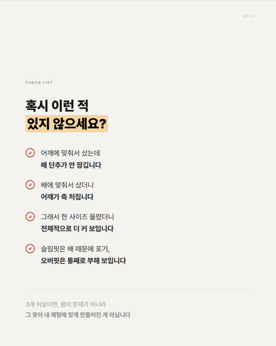 e50c92822b16.png