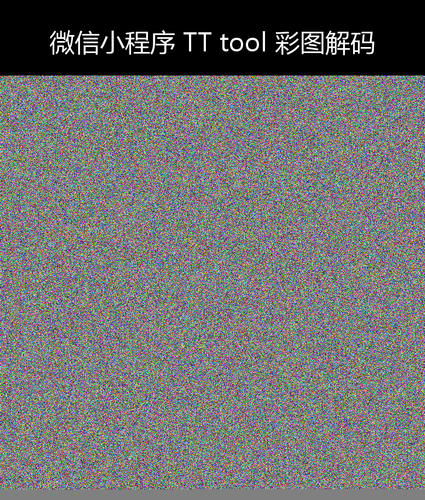 upload temp 6471.png