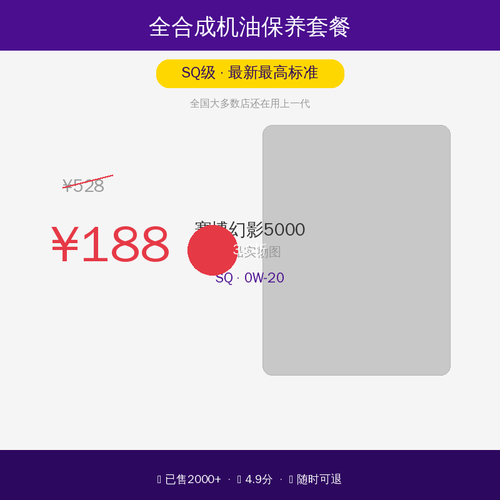 01 主图.png