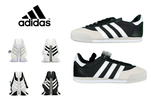 173Adidas Originals R71 Dragon Og.jpg