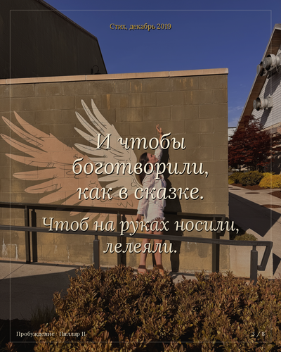 0bda3de534f9.png