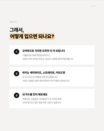 dc3aa5538109.png