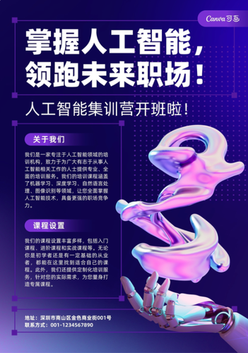 upload.png