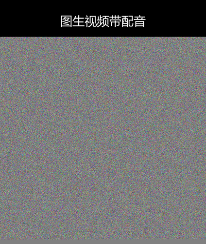 upload temp 9260.png