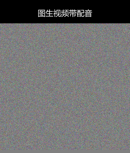 upload temp 7424.png