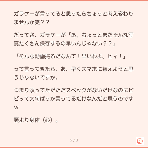 f8d050133aa5.png