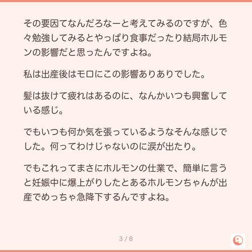 8c46e068f876.png
