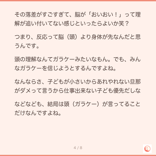 db93c93467bc.png