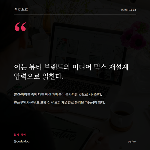 bd07c0f41566.png