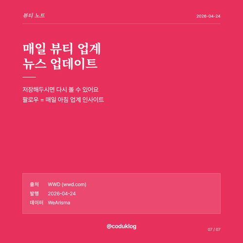 a4566e950433.png