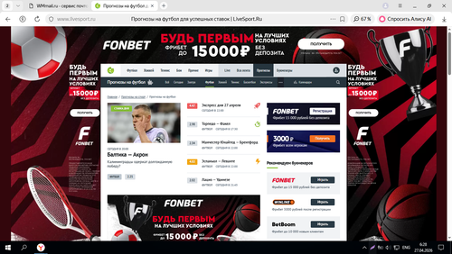 Screenshot 1.png