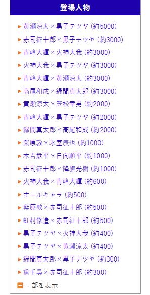 Image 1777258199837.png