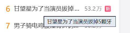 图像 2026 04 27 105808863.png