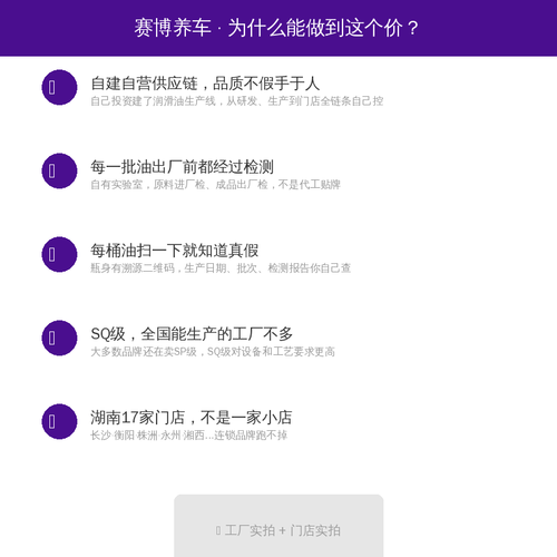 05 信任状.png