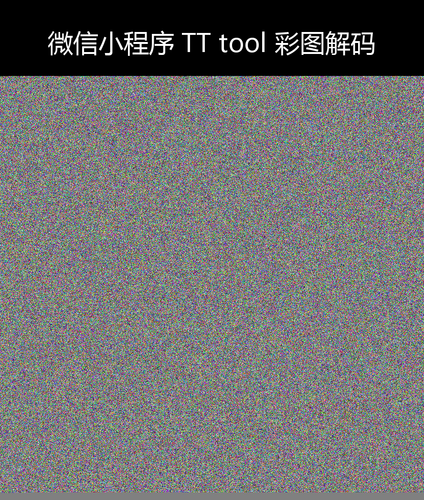 upload temp 3735.png