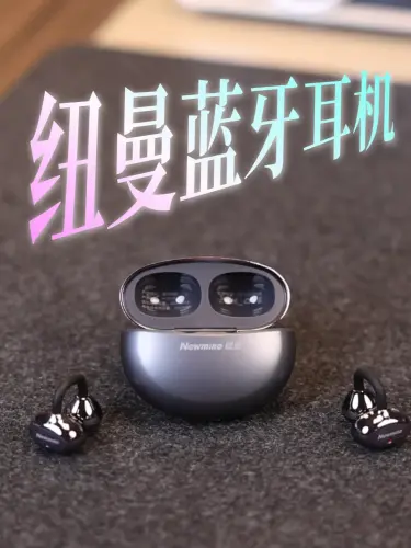 test douyin fresh.webp