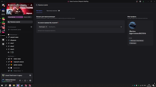 Desktop Screenshot 2026.04.28 02.26.35.20.png