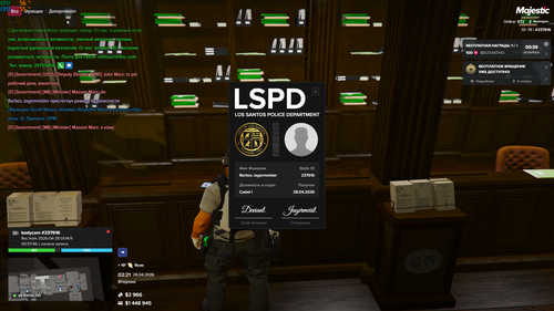 Grand Theft Auto V Screenshot 2026.04.28 02.21.26.60.png