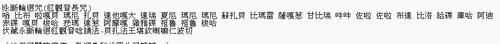 螢幕擷取畫面 2026 04 28 064906.png