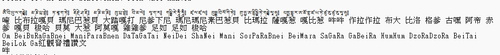 螢幕擷取畫面 2026 04 28 064936.png