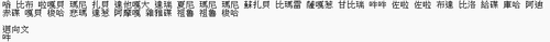 螢幕擷取畫面 2026 04 28 064954.png