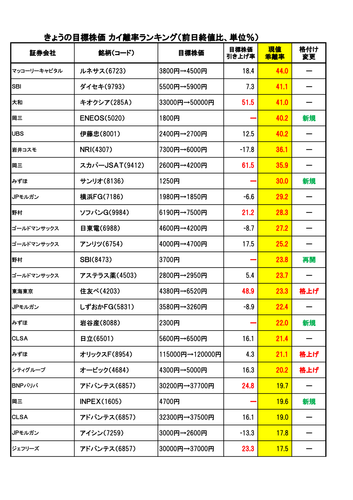 b3478a840c6a.png