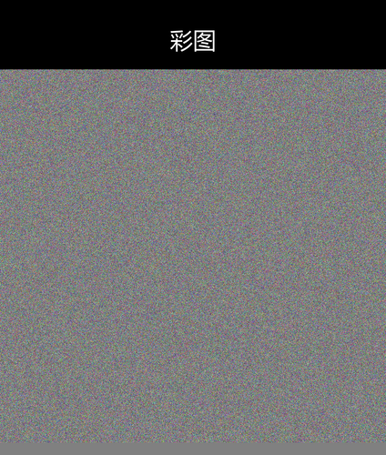 upload temp 240.png