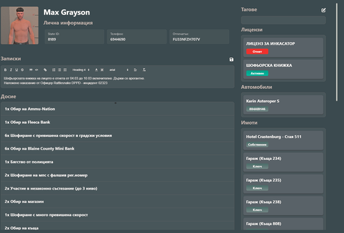 FiveM GTAProcess RnLMw3ODP0.png