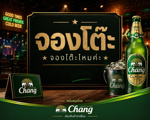 กกหดดห.jpg