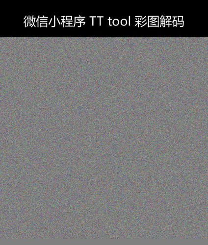 upload temp 240.png