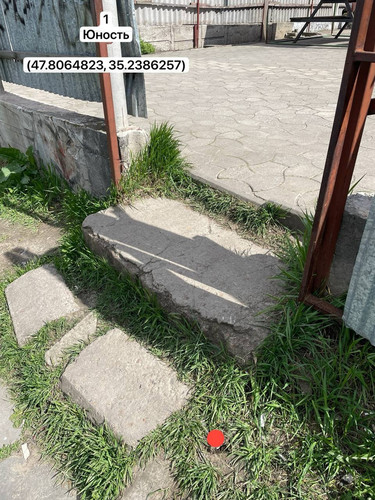 photo.jpg