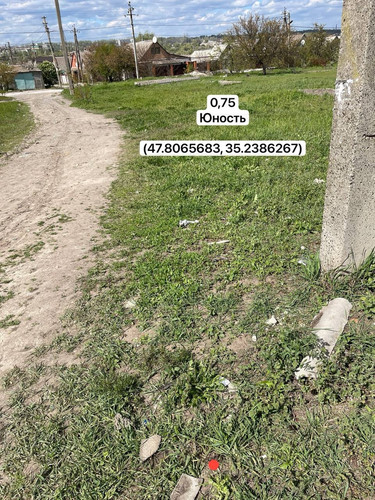photo.jpg