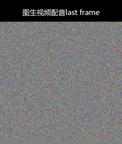 upload temp 29793.png