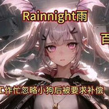 013208ls6bij6h44zbza0a