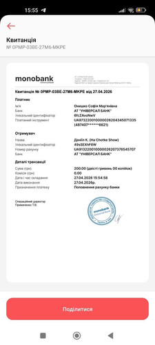 TKT 0038.jpg